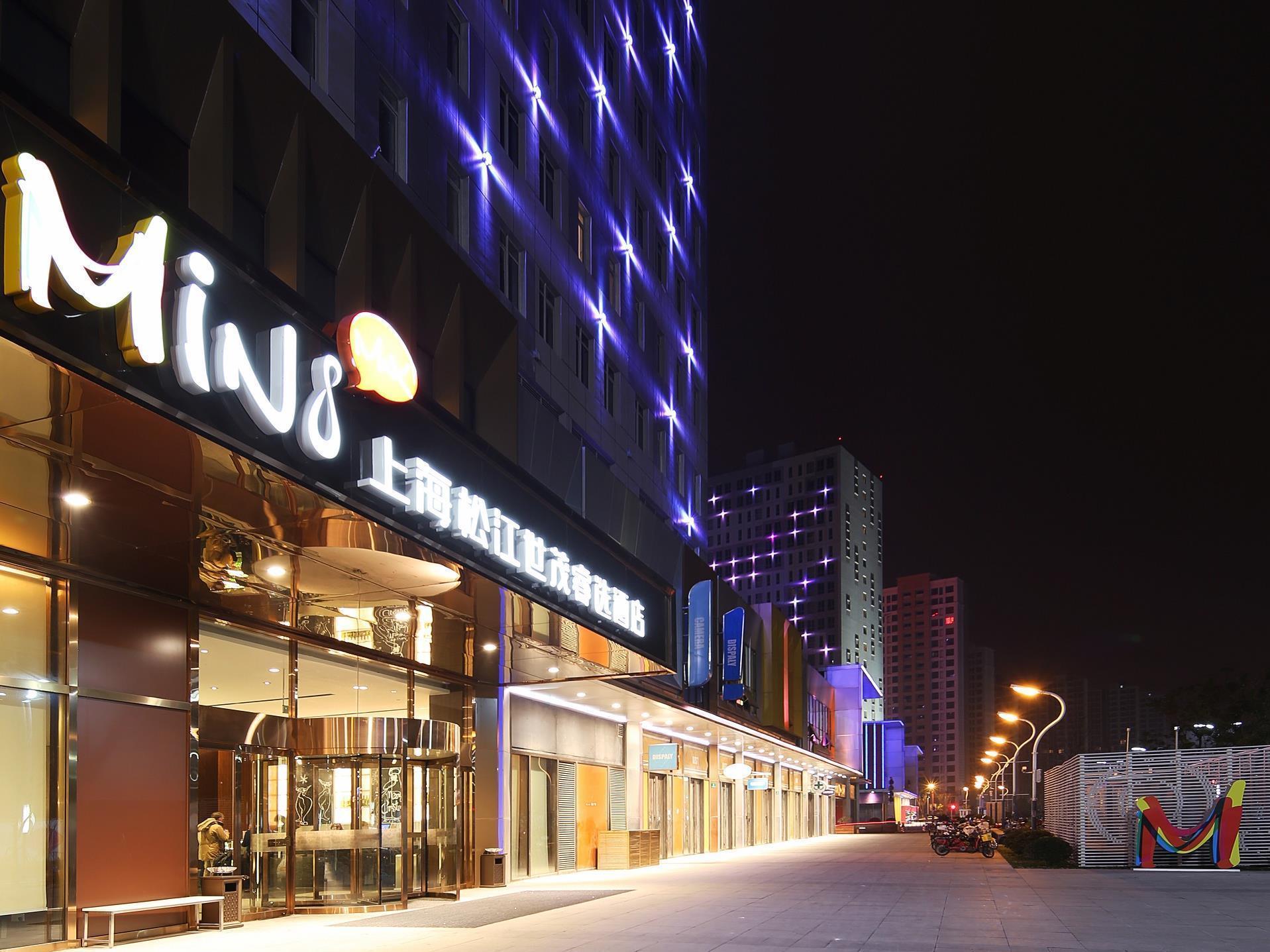 Minimax Hotel Shanghai Сунцзян Экстерьер фото