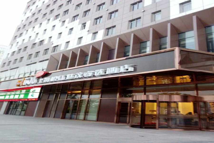 Minimax Hotel Shanghai Сунцзян Экстерьер фото